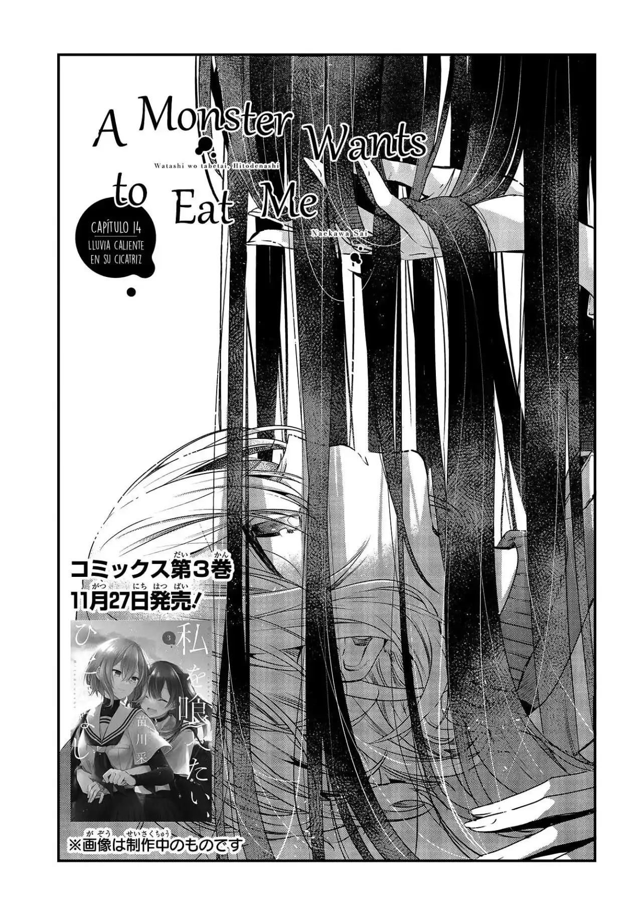 A Monster Wants To Eat Me - Capítulo 14 - Página 3 - LectorTMOo
