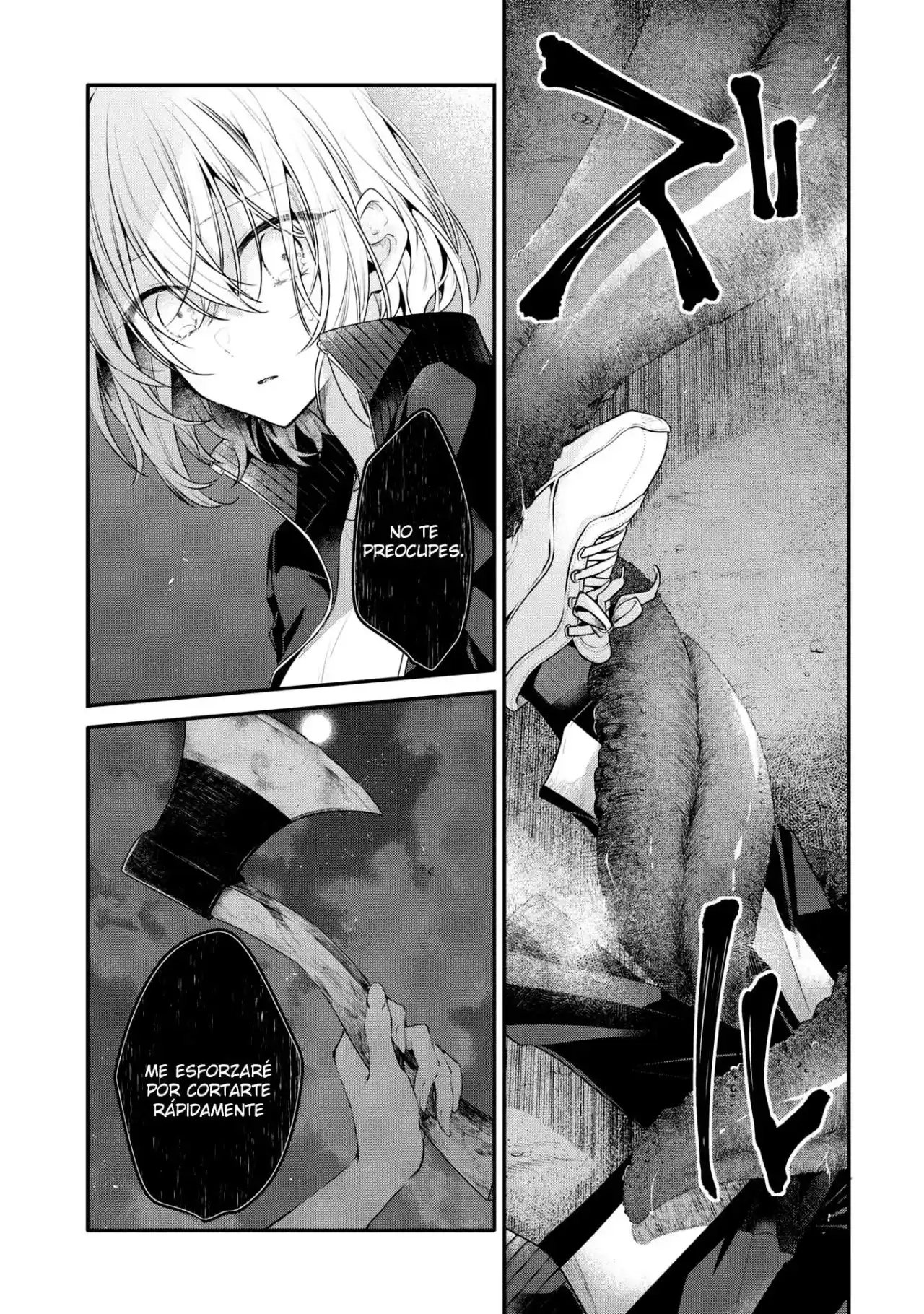 A Monster Wants To Eat Me - Capítulo 18 - Página 10 - LectorTMOo
