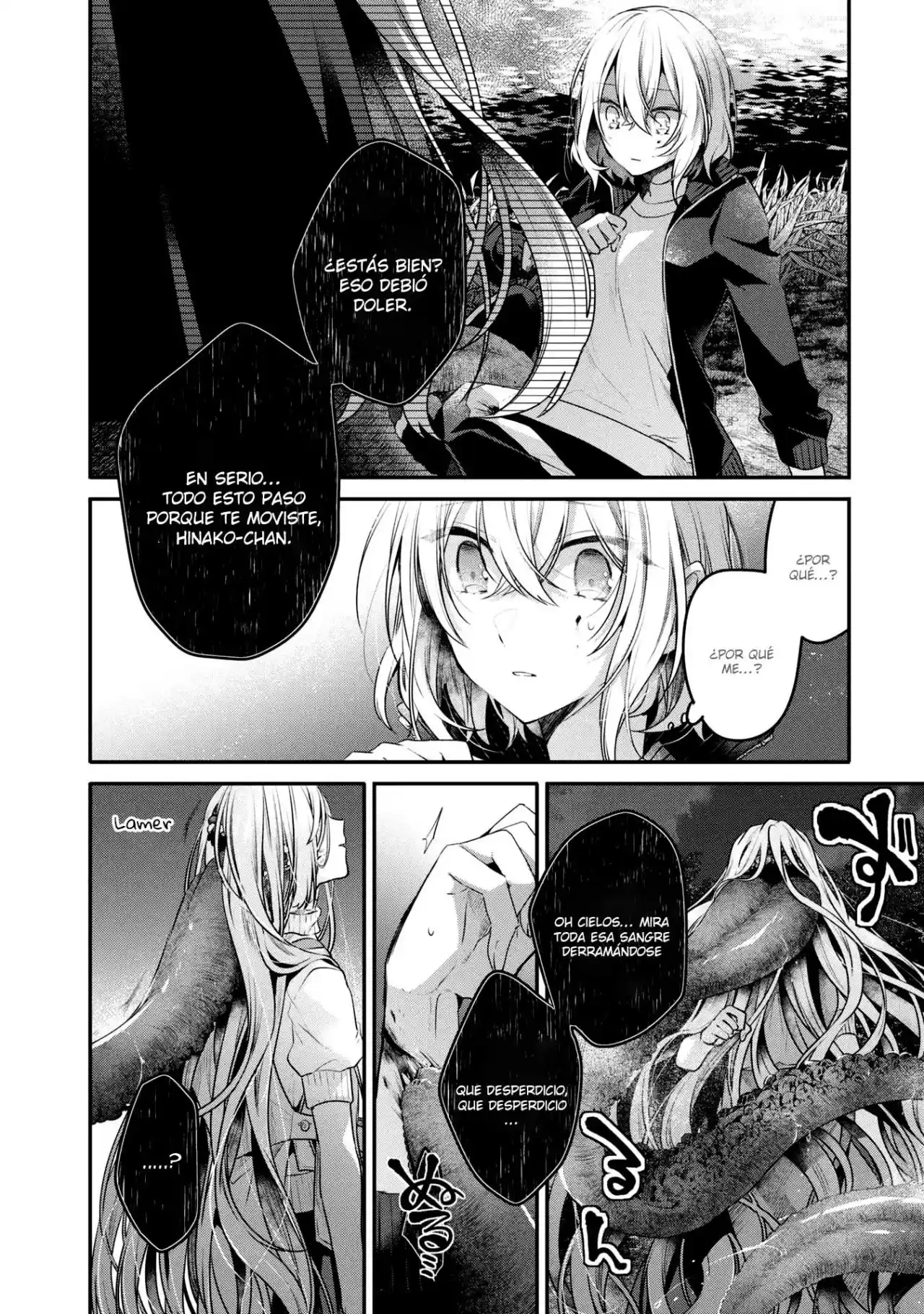A Monster Wants To Eat Me - Capítulo 18 - Página 16 - LectorTMOo