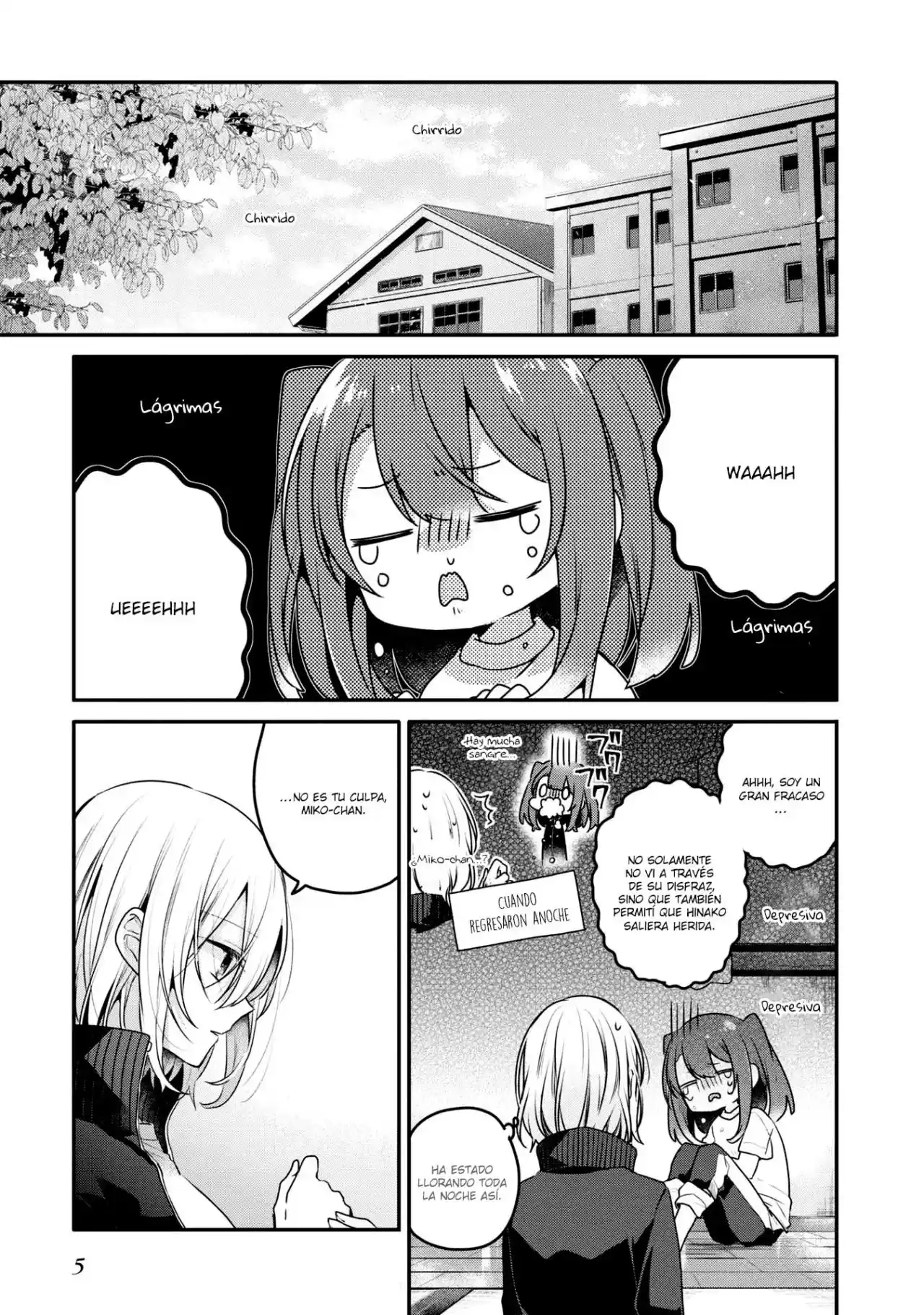 A Monster Wants To Eat Me - Capítulo 19 - Página 5 - LectorTMOo