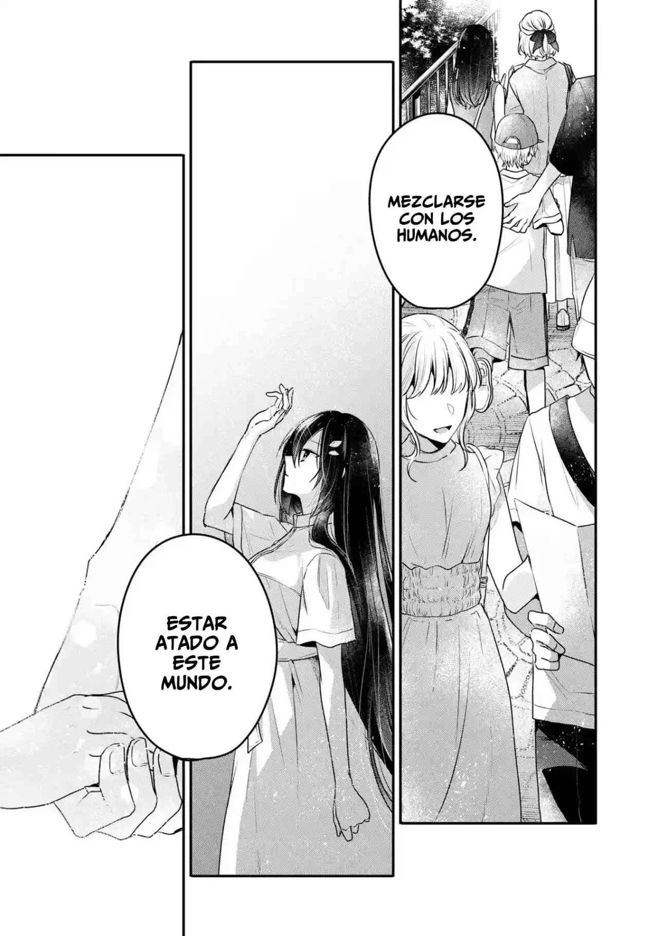 A Monster Wants To Eat Me - Capítulo 22 - Página 16 - LectorTMOo