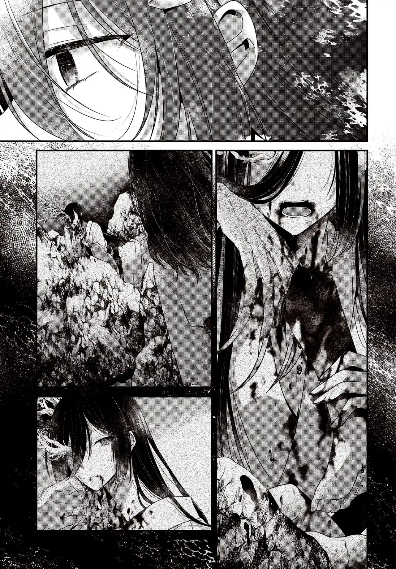 A Monster Wants To Eat Me - Capítulo 23 - Página 5 - LectorTMOo