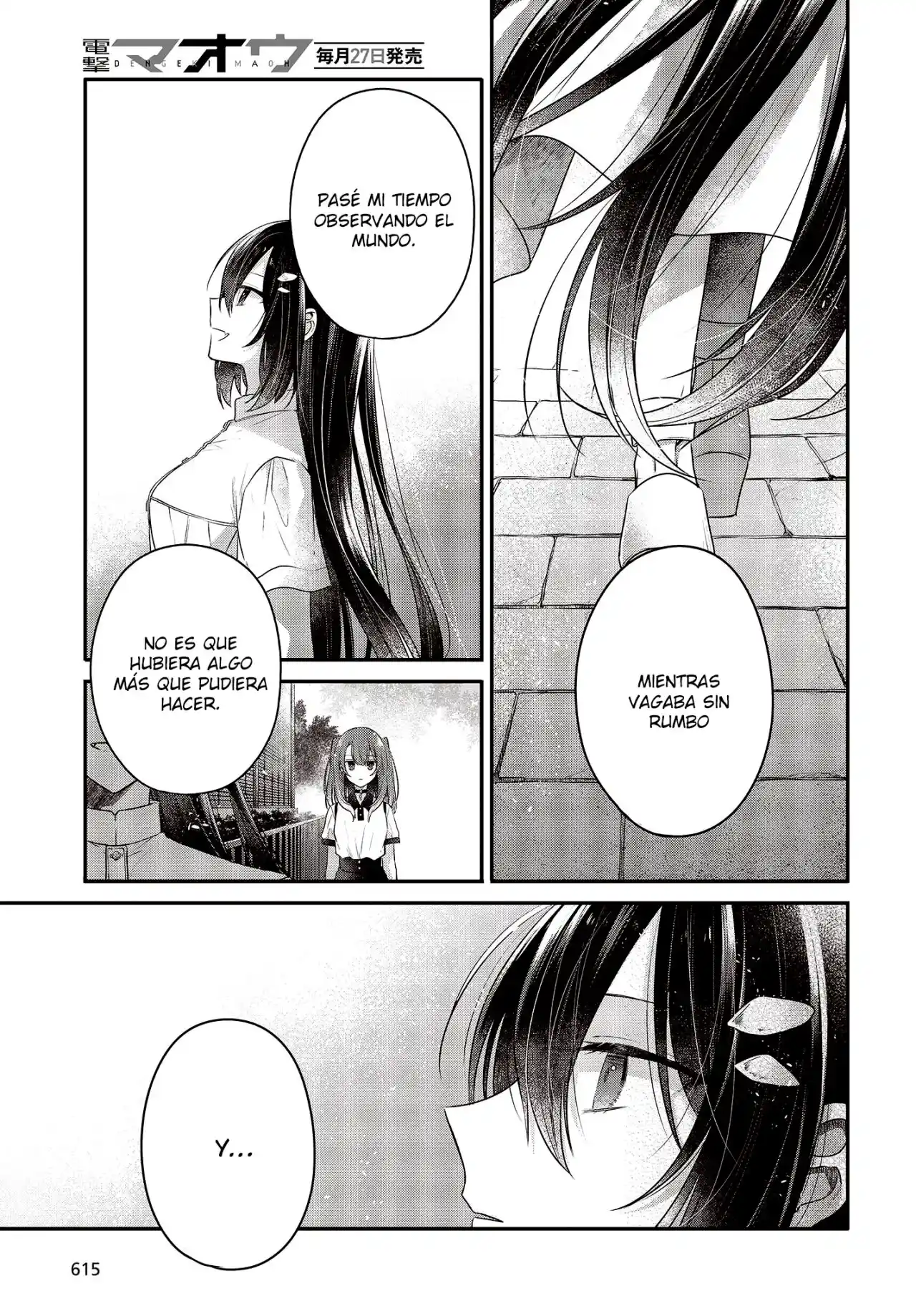A Monster Wants To Eat Me - Capítulo 23 - Página 17 - LectorTMOo