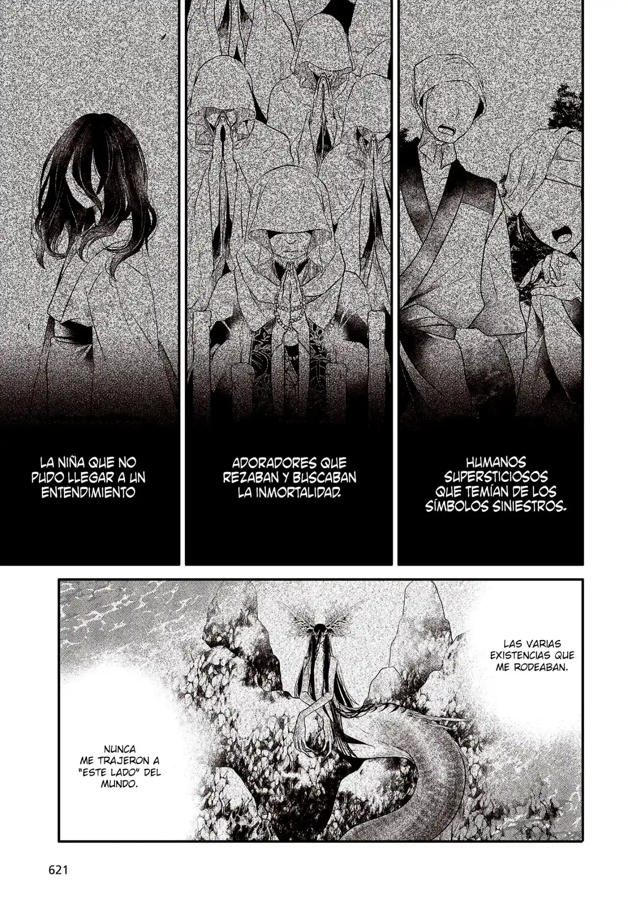 A Monster Wants To Eat Me - Capítulo 23 - Página 23 - LectorTMOo