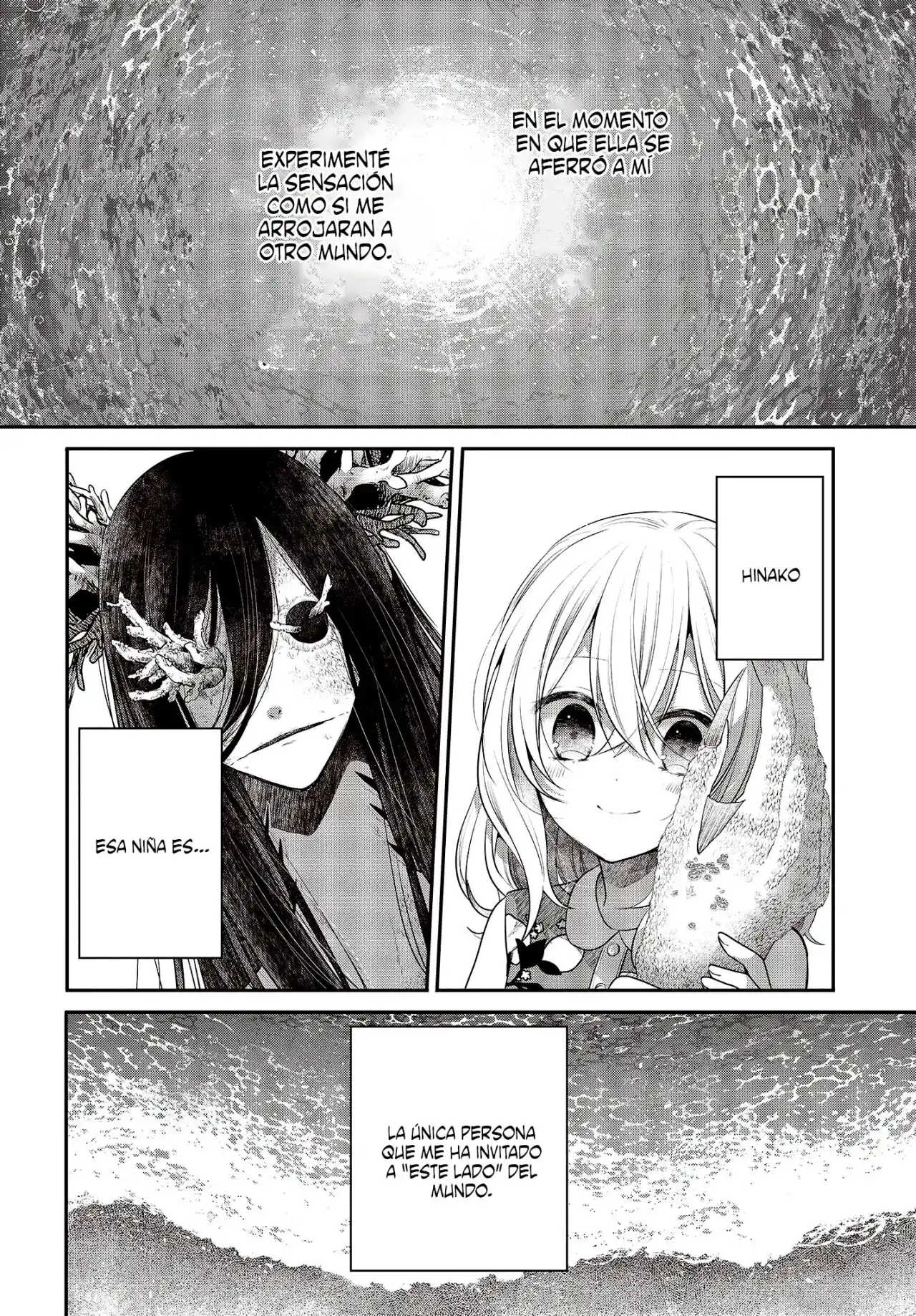 A Monster Wants To Eat Me - Capítulo 24 - Página 20 - LectorTMOo