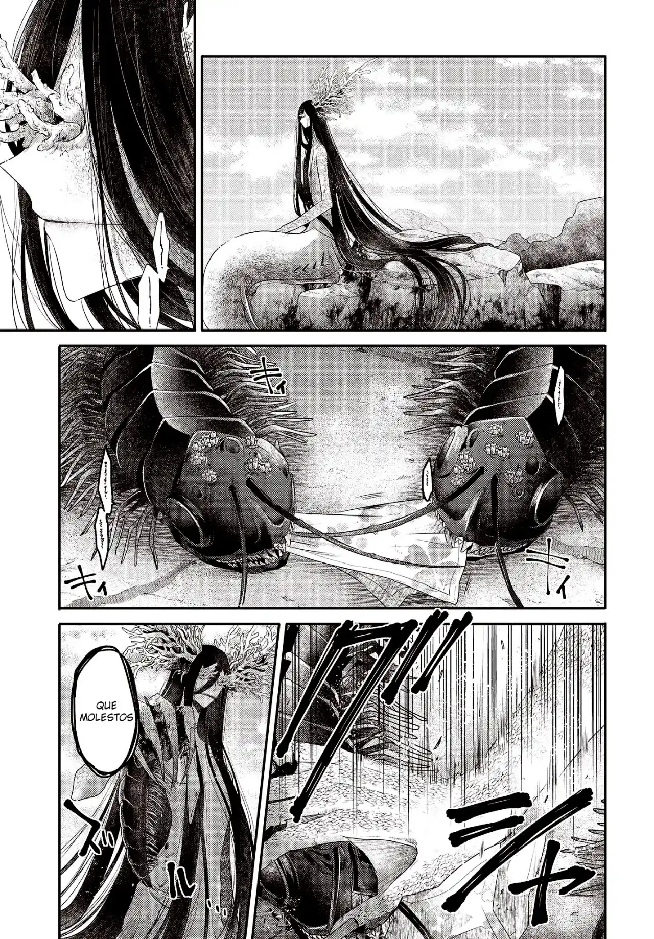 A Monster Wants To Eat Me - Capítulo 25 - Página 5 - LectorTMOo