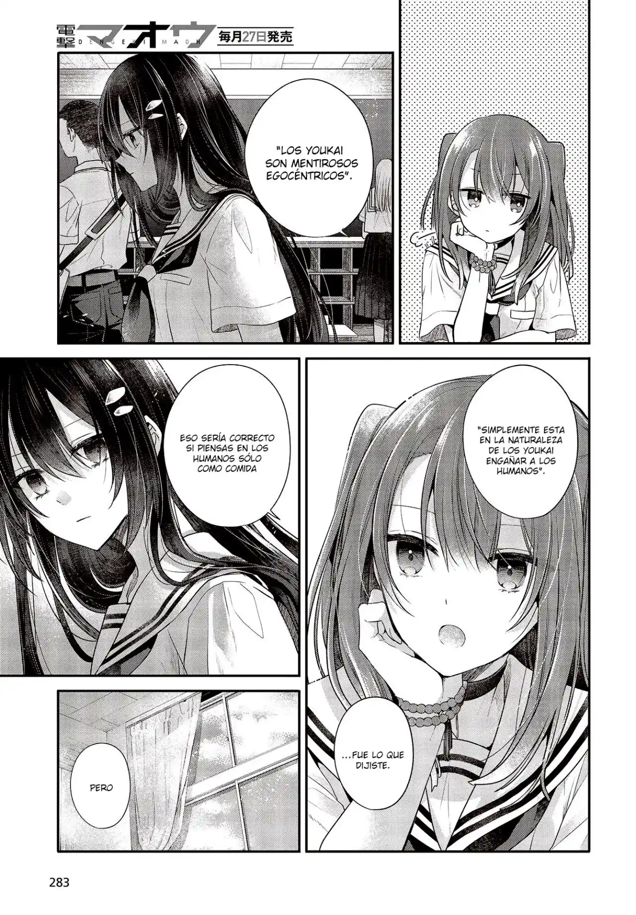 A Monster Wants To Eat Me - Capítulo 26 - Página 9 - LectorTMOo