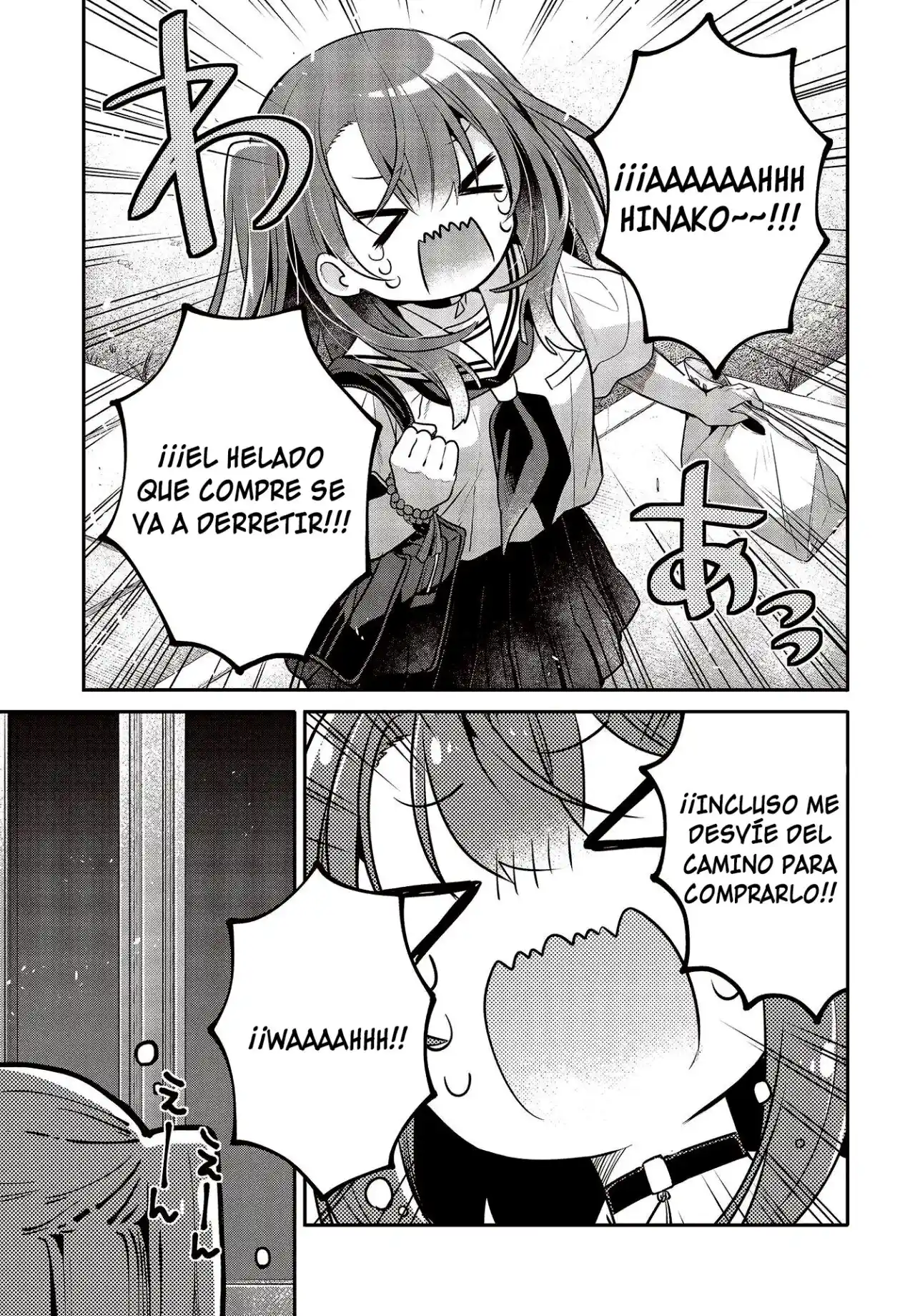 A Monster Wants To Eat Me - Capítulo 26 - Página 15 - LectorTMOo