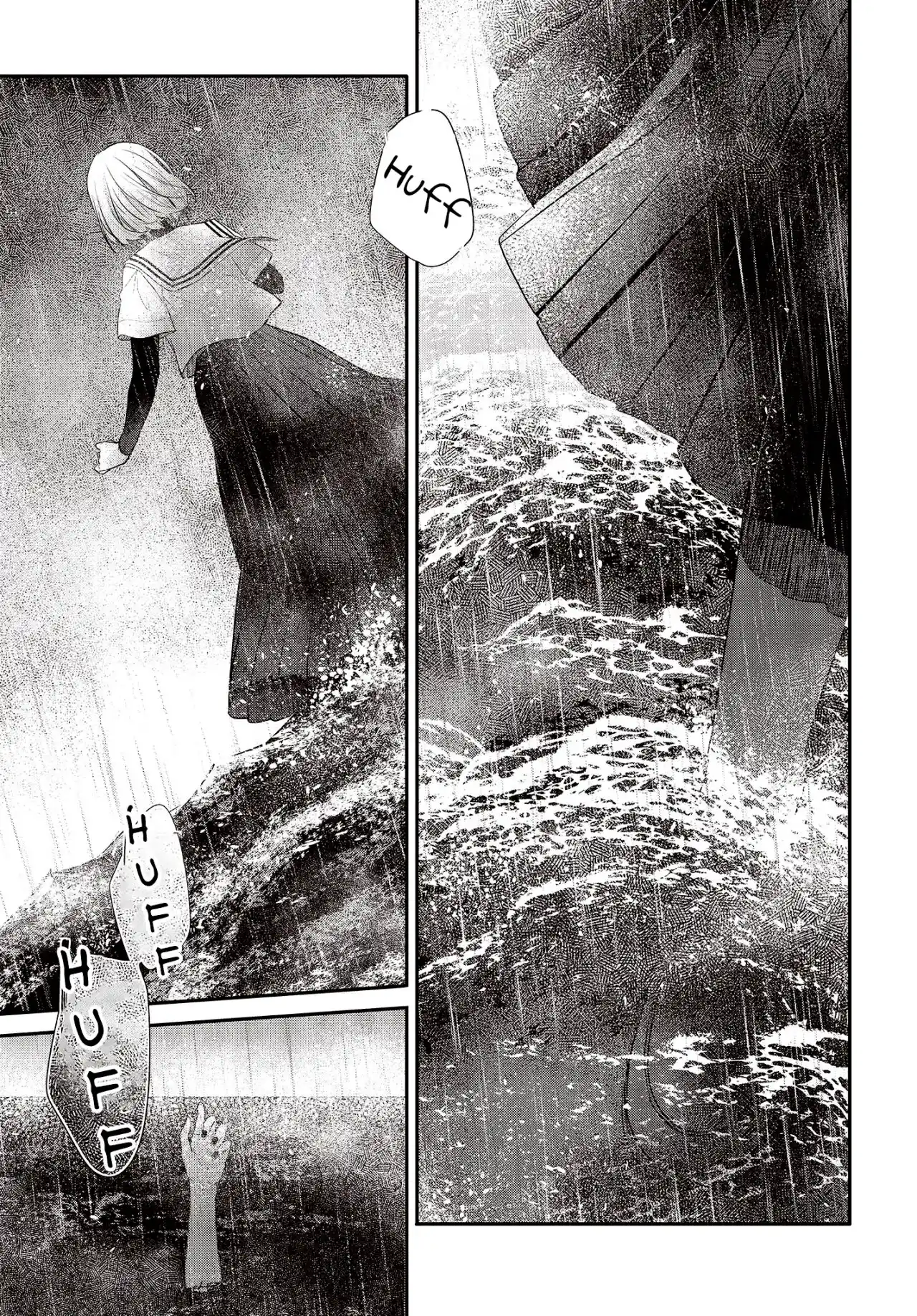 A Monster Wants To Eat Me - Capítulo 27 - Página 17 - LectorTMOo