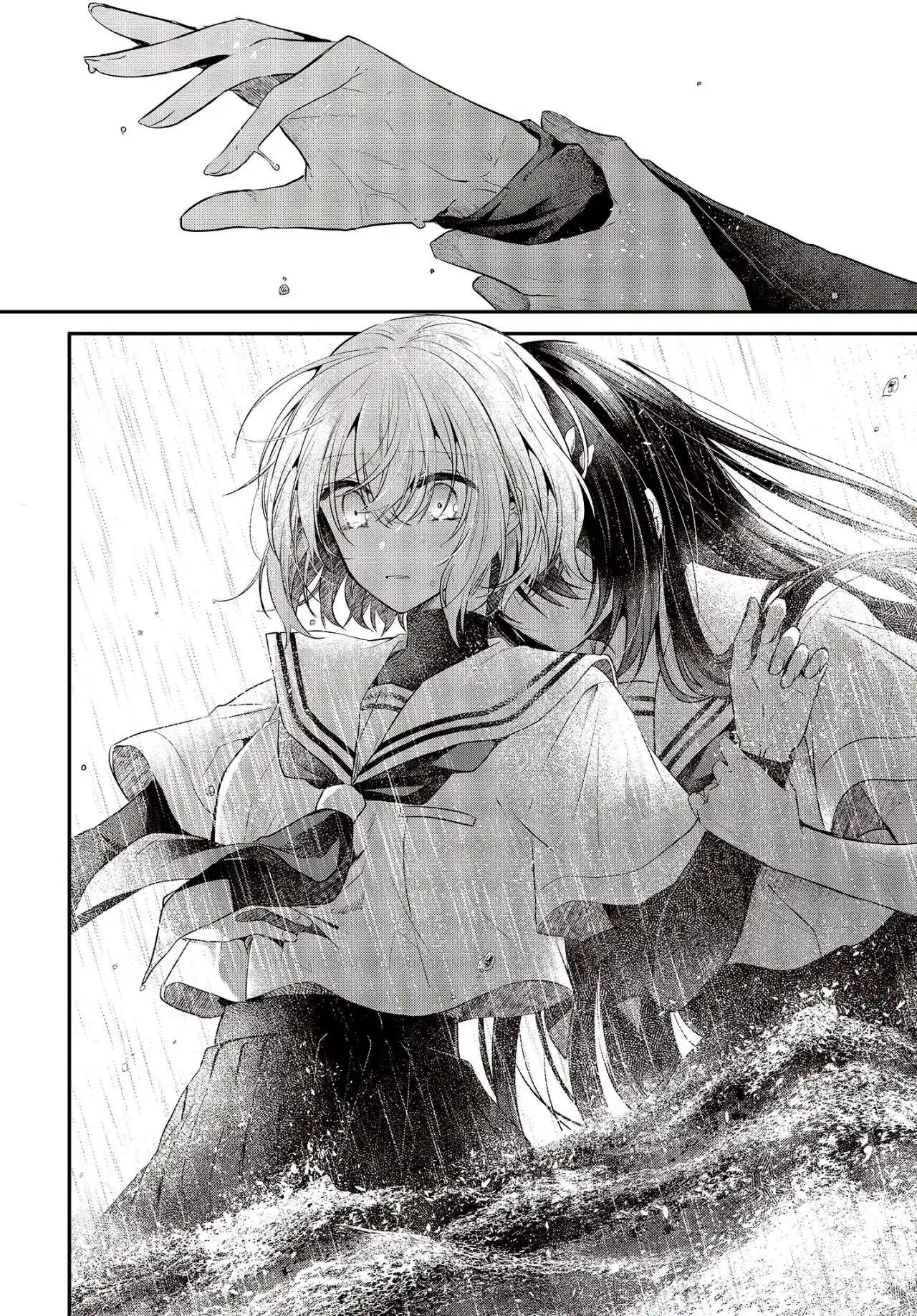 A Monster Wants To Eat Me - Capítulo 27 - Página 19 - LectorTMOo
