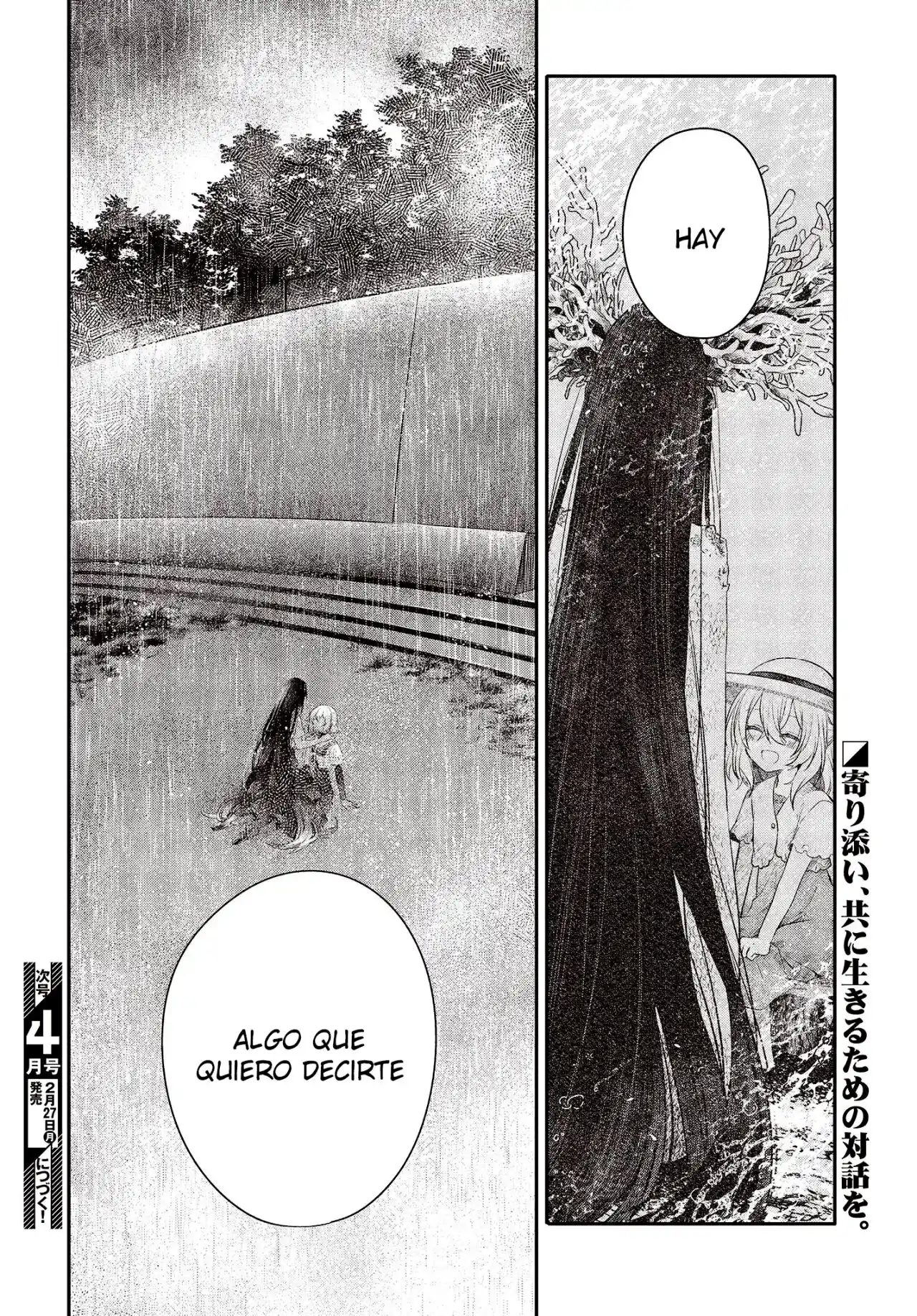 A Monster Wants To Eat Me - Capítulo 27 - Página 29 - LectorTMOo