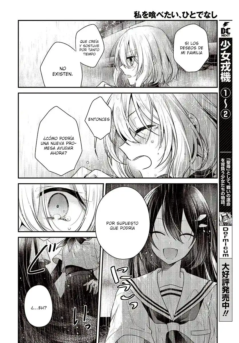 A Monster Wants To Eat Me - Capítulo 28 - Página 33 - LectorTMOo