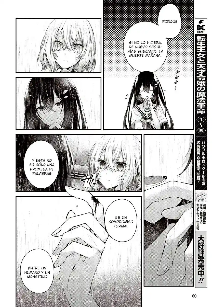 A Monster Wants To Eat Me - Capítulo 28 - Página 37 - LectorTMOo