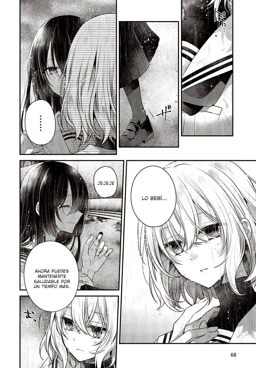 A Monster Wants To Eat Me - Capítulo 28 - Página 45 - LectorTMOo