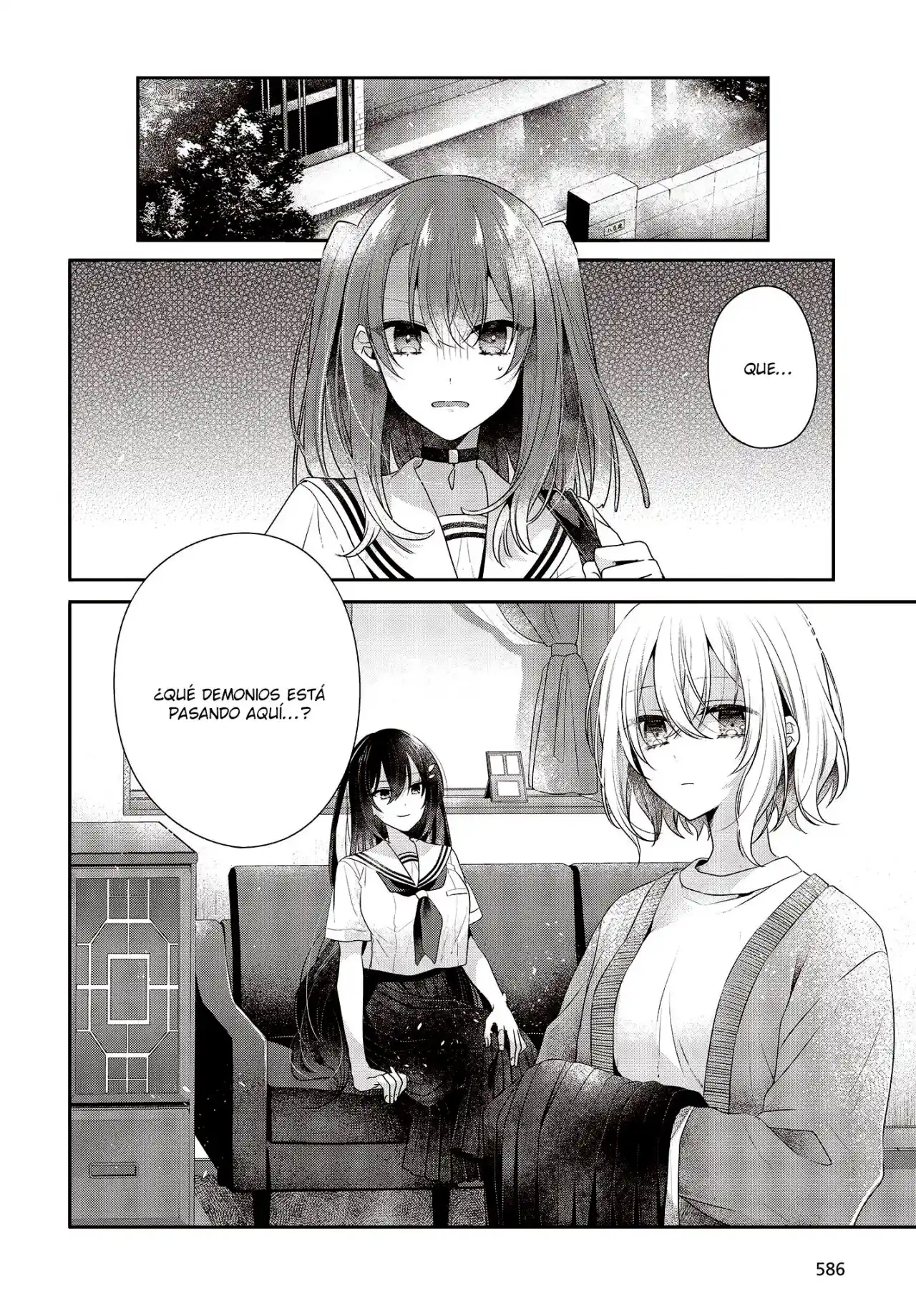 A Monster Wants To Eat Me - Capítulo 29 - Página 2 - LectorTMOo