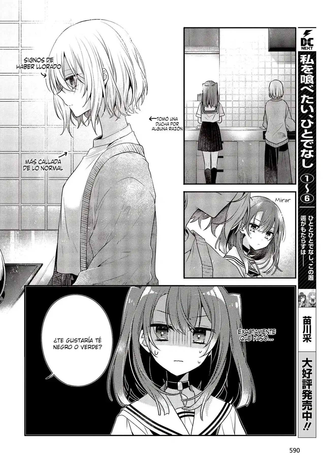 A Monster Wants To Eat Me - Capítulo 29 - Página 6 - LectorTMOo
