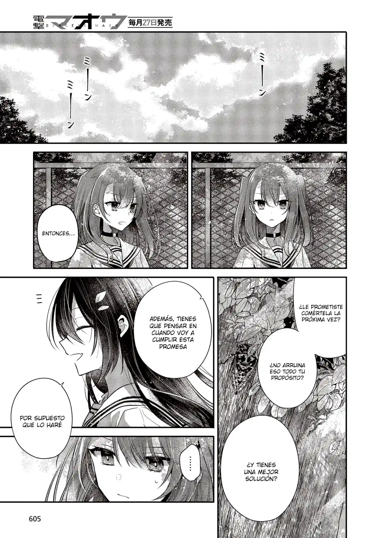 A Monster Wants To Eat Me - Capítulo 29 - Página 21 - LectorTMOo