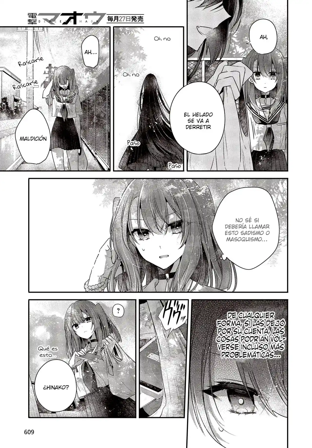 A Monster Wants To Eat Me - Capítulo 29 - Página 25 - LectorTMOo