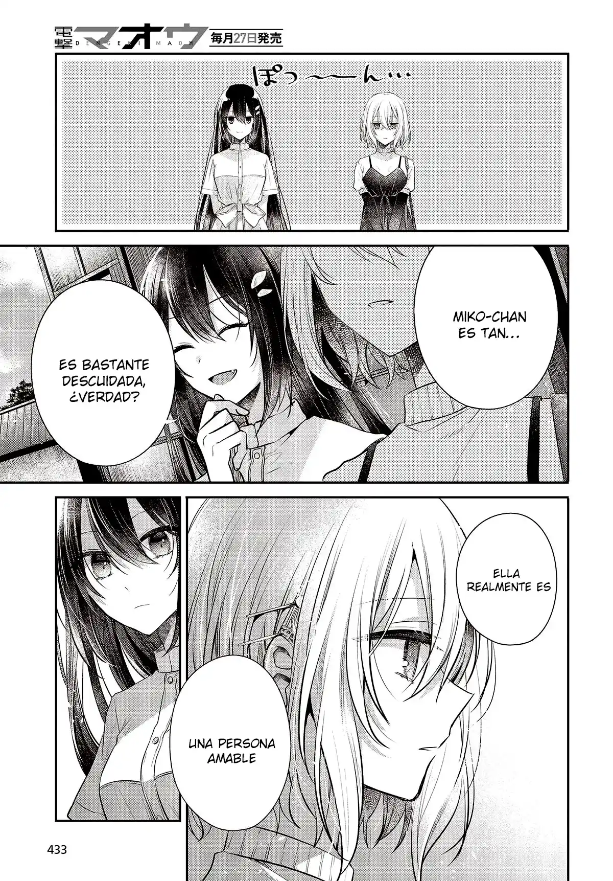 A Monster Wants To Eat Me - Capítulo 31 - Página 31 - LectorTMOo