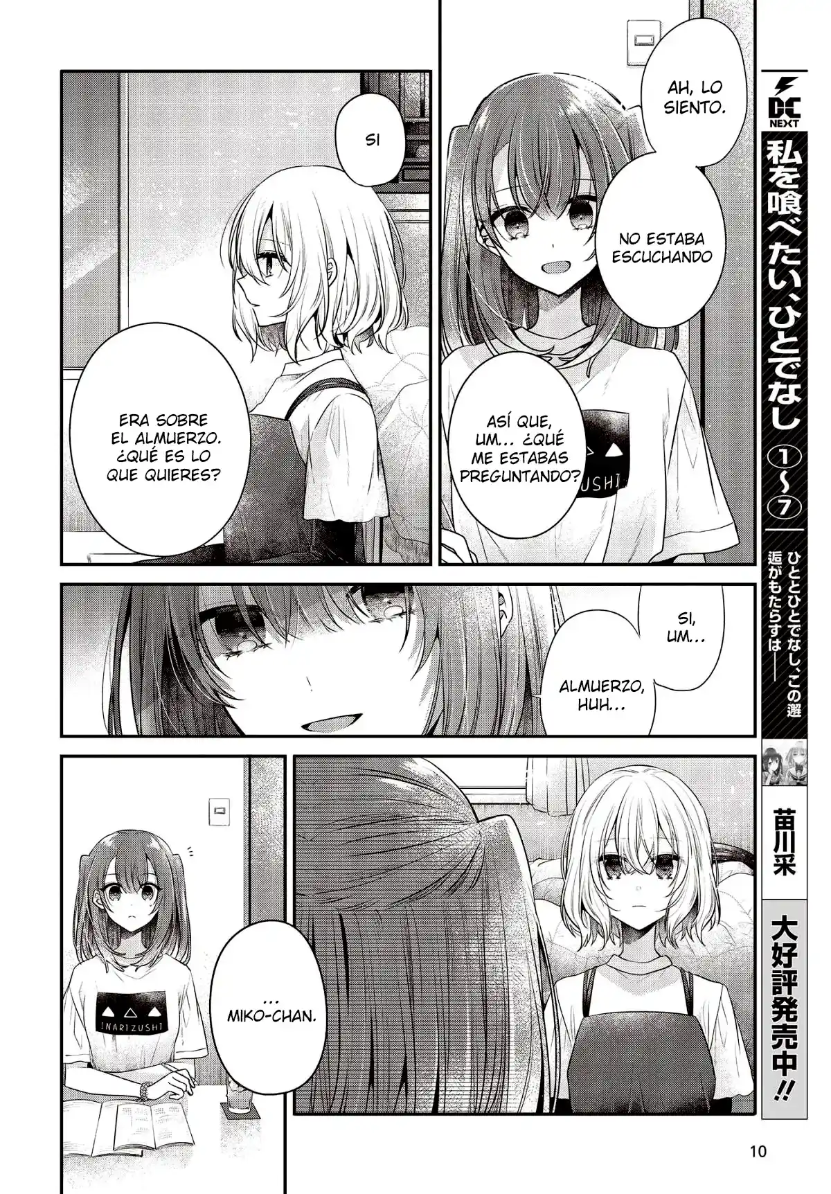 A Monster Wants To Eat Me - Capítulo 32 - Página 6 - LectorTMOo