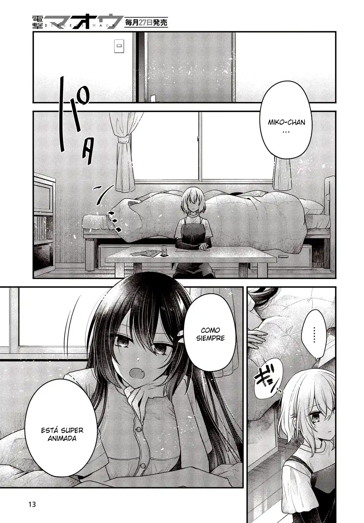 A Monster Wants To Eat Me - Capítulo 32 - Página 9 - LectorTMOo