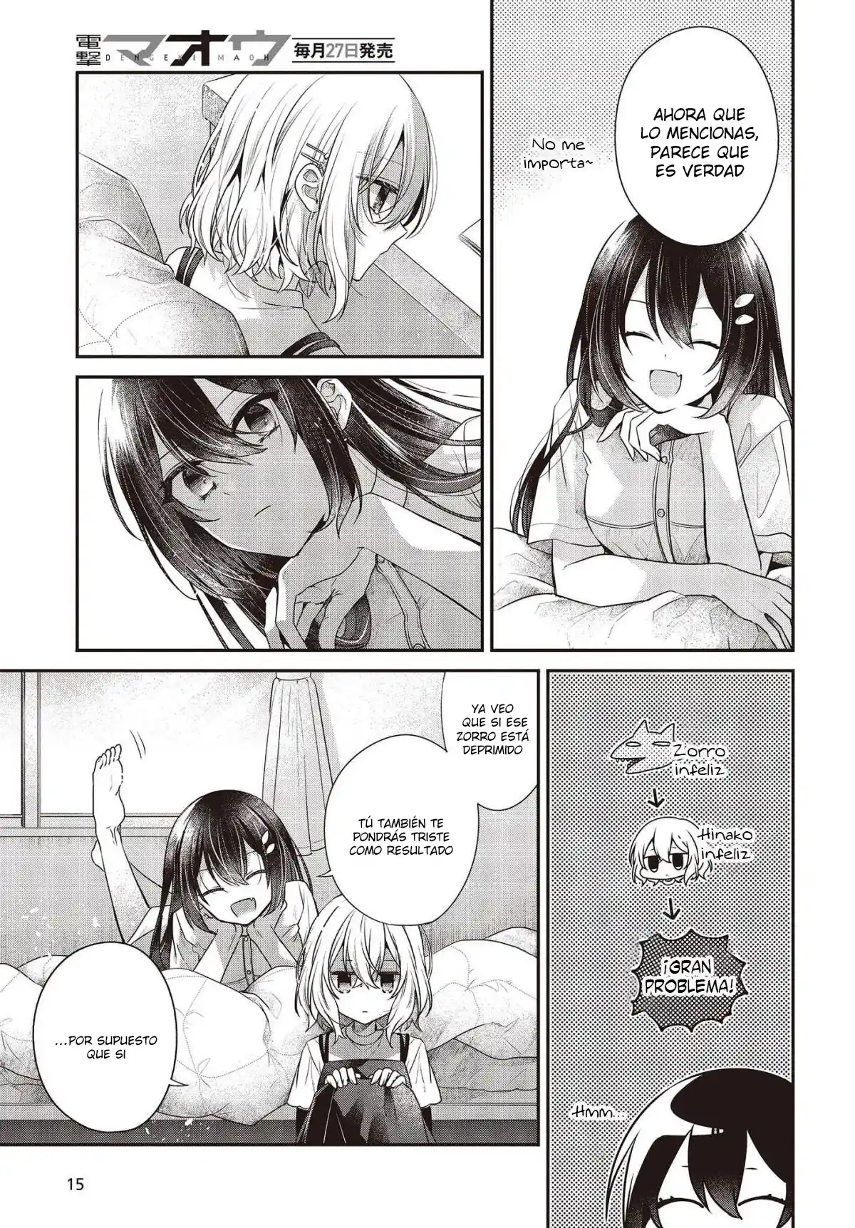 A Monster Wants To Eat Me - Capítulo 32 - Página 11 - LectorTMOo