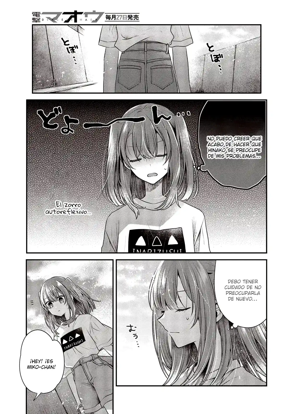 A Monster Wants To Eat Me - Capítulo 32 - Página 15 - LectorTMOo