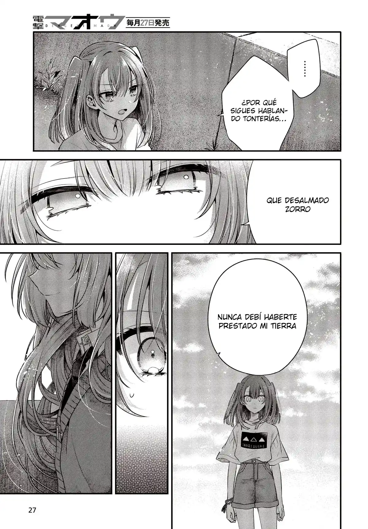 A Monster Wants To Eat Me - Capítulo 32 - Página 23 - LectorTMOo