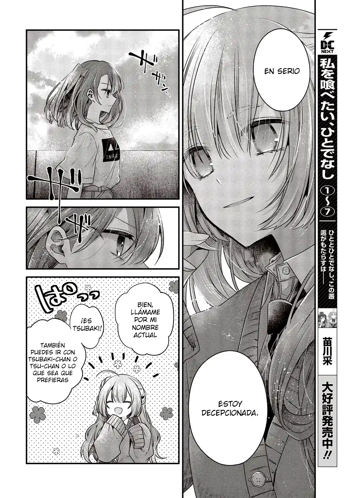 A Monster Wants To Eat Me - Capítulo 33 - Página 4 - LectorTMOo