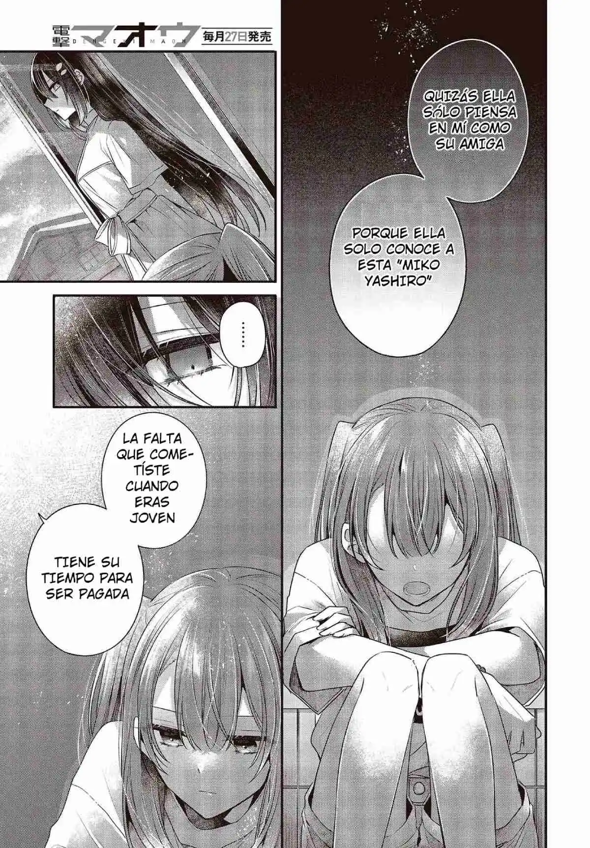 A Monster Wants To Eat Me - Capítulo 34 - Página 10 - LectorTMOo