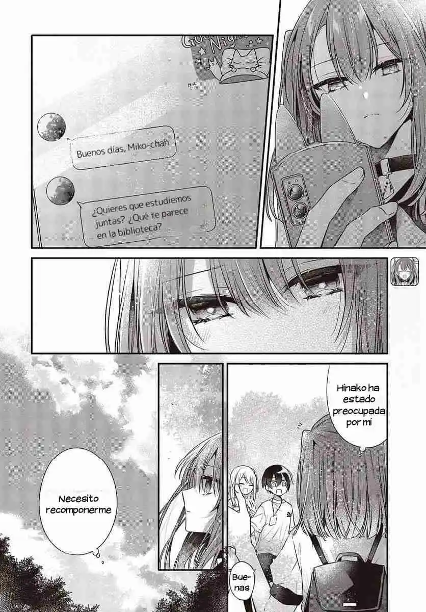 A Monster Wants To Eat Me - Capítulo 35 - Página 3 - LectorTMOo