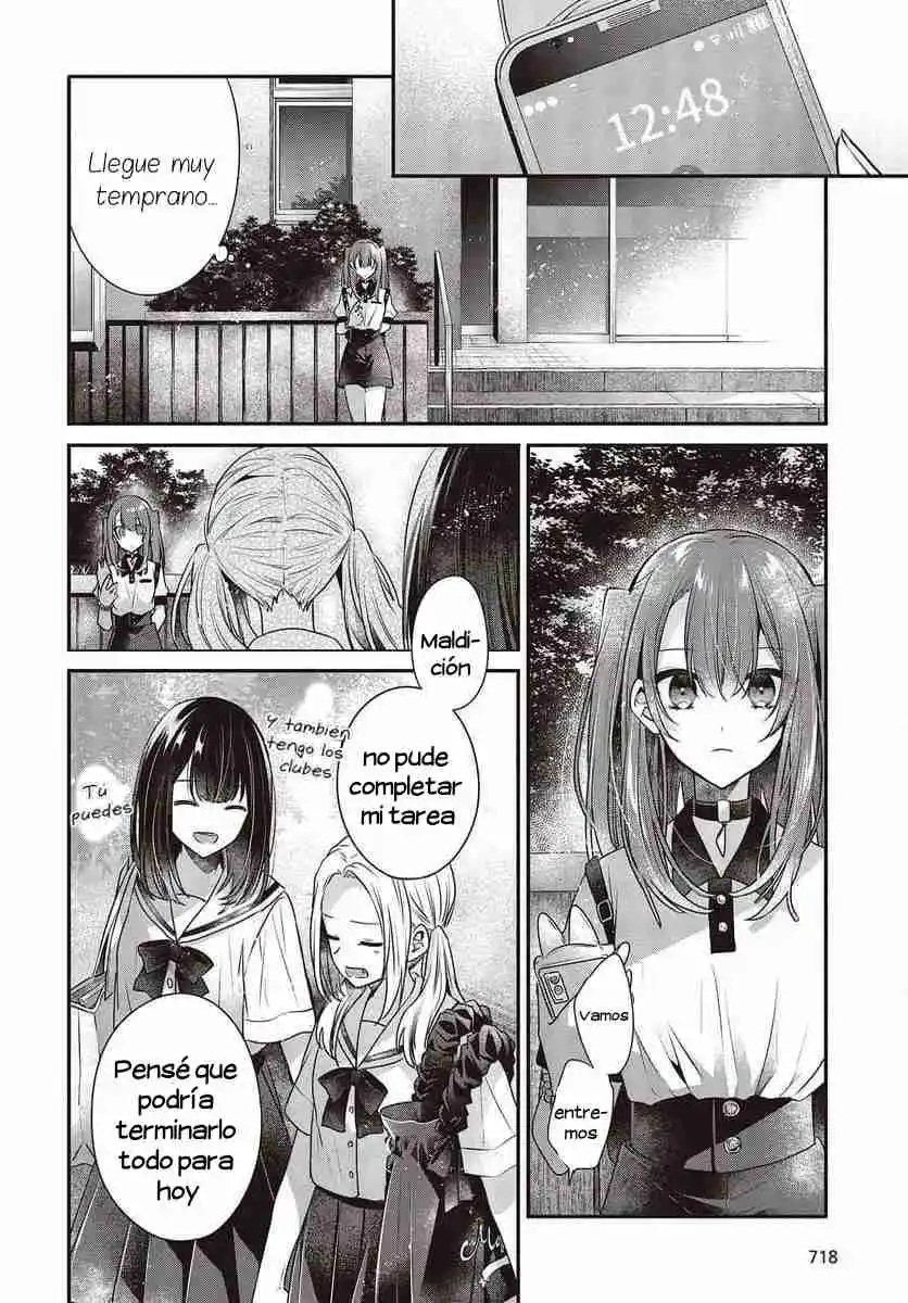 A Monster Wants To Eat Me - Capítulo 35 - Página 5 - LectorTMOo