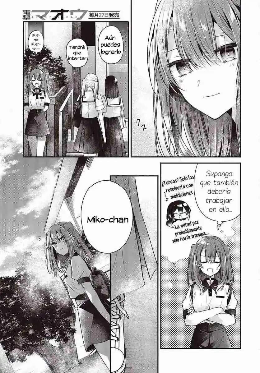 A Monster Wants To Eat Me - Capítulo 35 - Página 6 - LectorTMOo