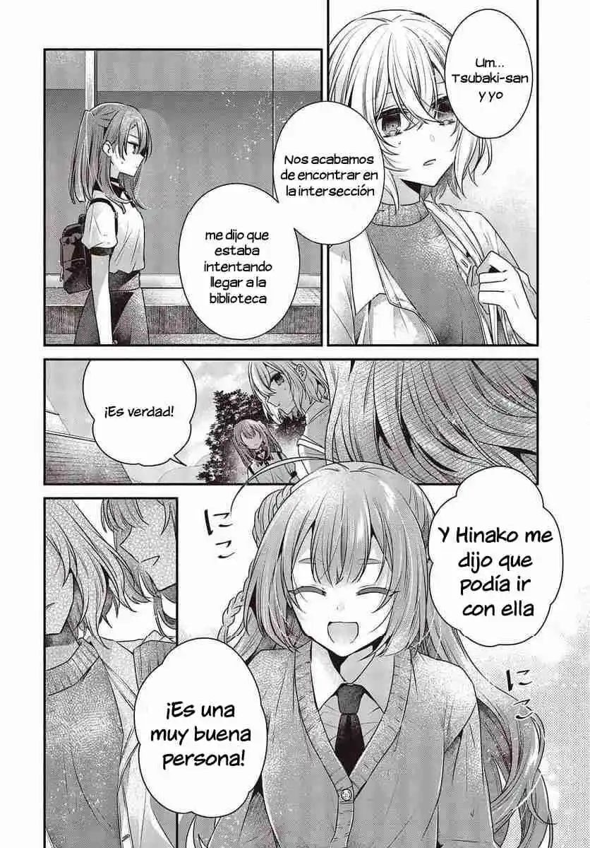 A Monster Wants To Eat Me - Capítulo 35 - Página 9 - LectorTMOo