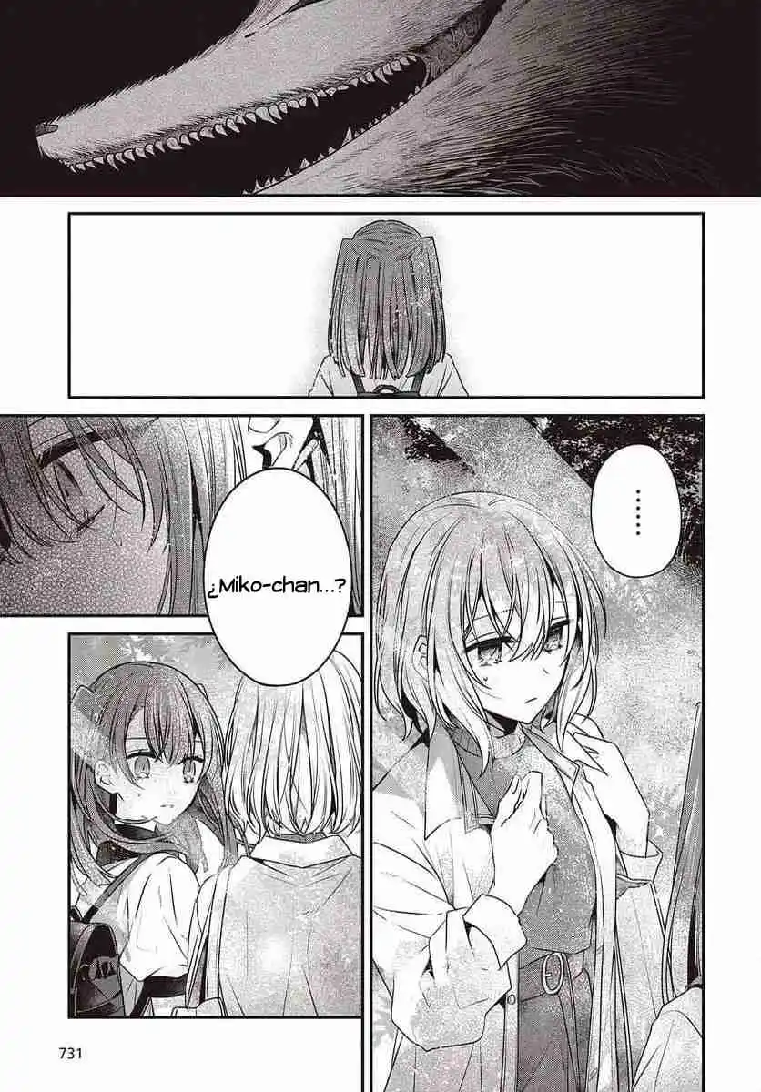 A Monster Wants To Eat Me - Capítulo 35 - Página 18 - LectorTMOo