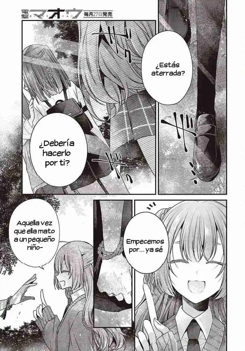 A Monster Wants To Eat Me - Capítulo 35 - Página 20 - LectorTMOo