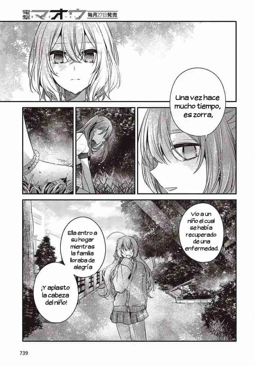 A Monster Wants To Eat Me - Capítulo 35 - Página 26 - LectorTMOo