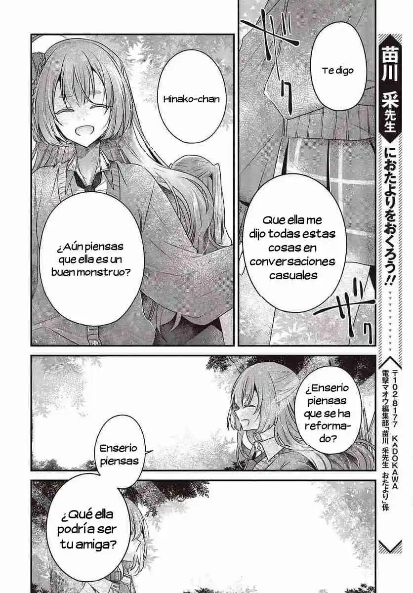 A Monster Wants To Eat Me - Capítulo 35 - Página 29 - LectorTMOo