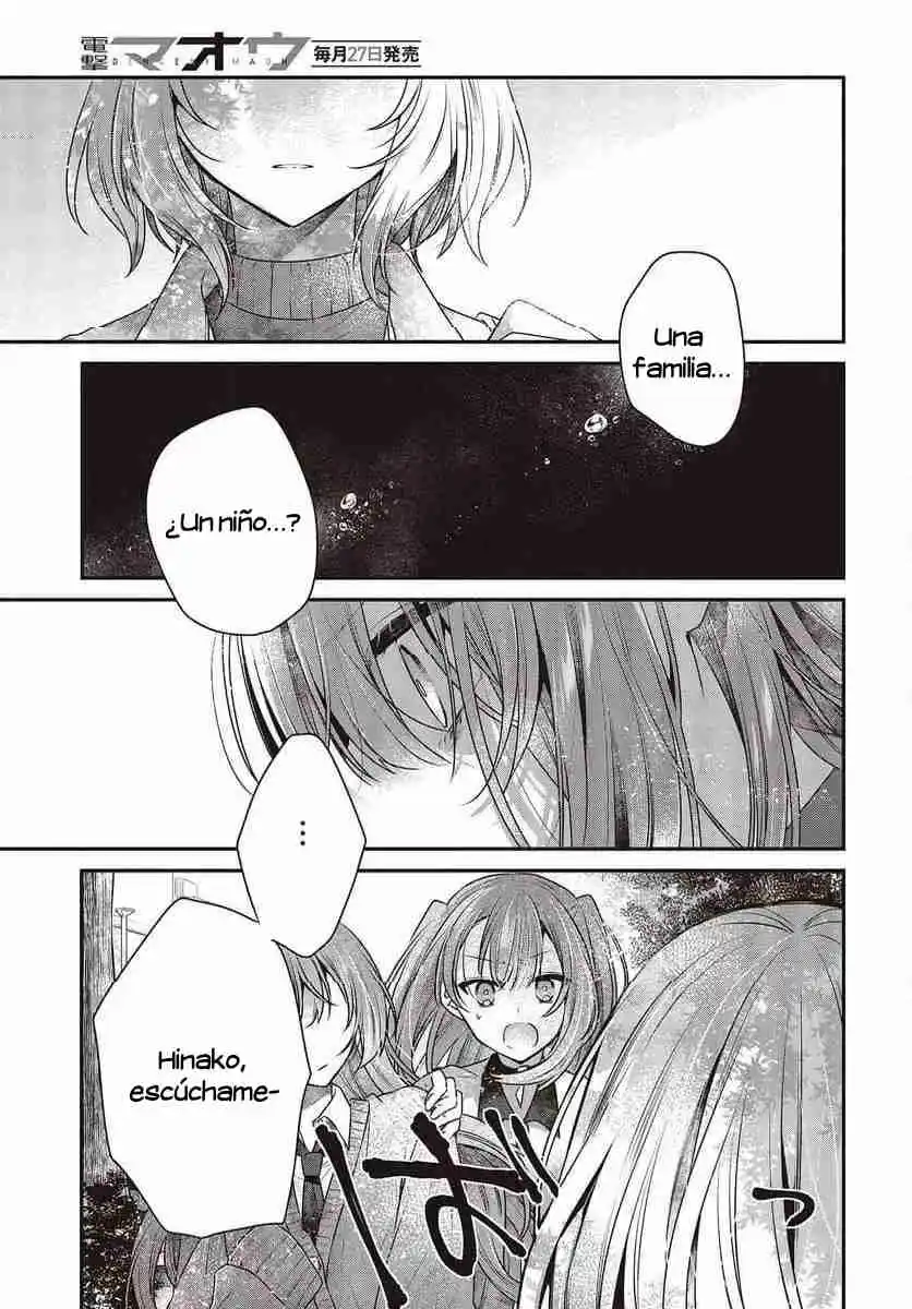 A Monster Wants To Eat Me - Capítulo 35 - Página 30 - LectorTMOo