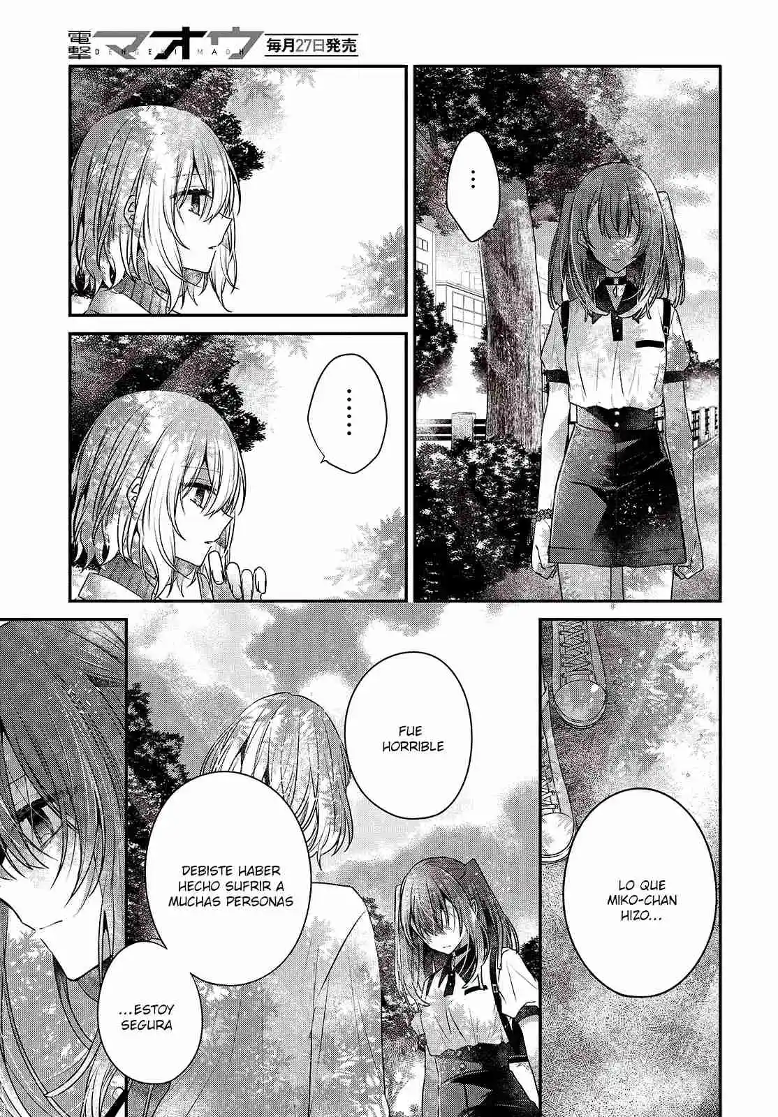 A Monster Wants To Eat Me - Capítulo 36 - Página 11 - LectorTMOo