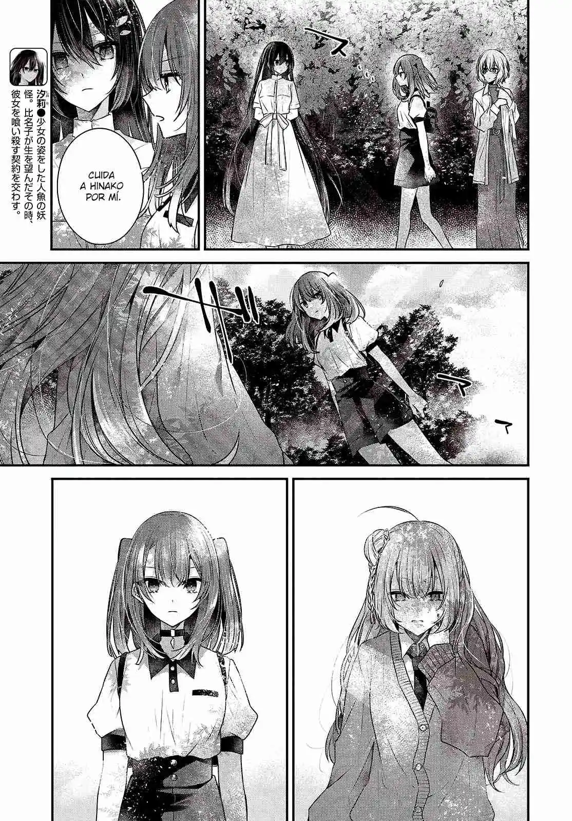 A Monster Wants To Eat Me - Capítulo 36 - Página 22 - LectorTMOo