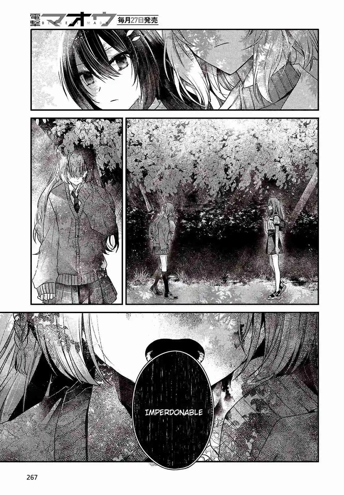 A Monster Wants To Eat Me - Capítulo 36 - Página 26 - LectorTMOo