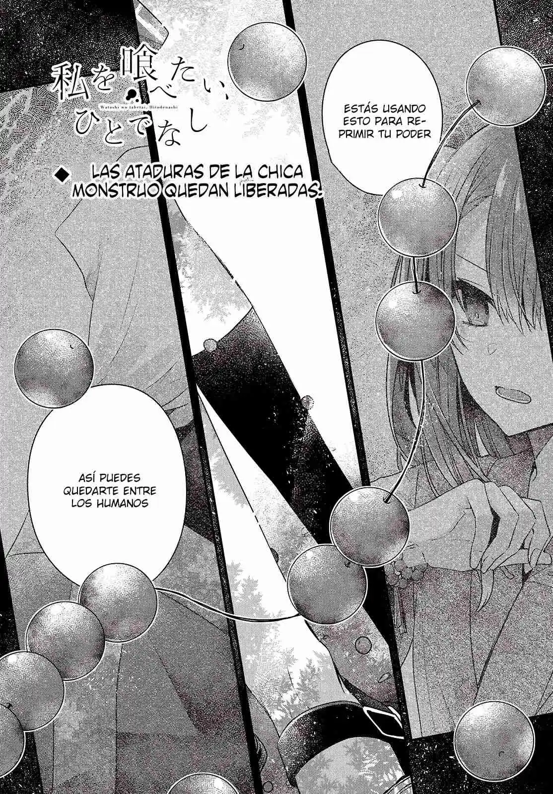 A Monster Wants To Eat Me - Capítulo 37 - Página 1 - LectorTMOo