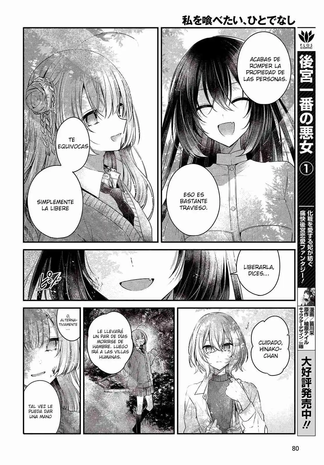 A Monster Wants To Eat Me - Capítulo 37 - Página 8 - LectorTMOo