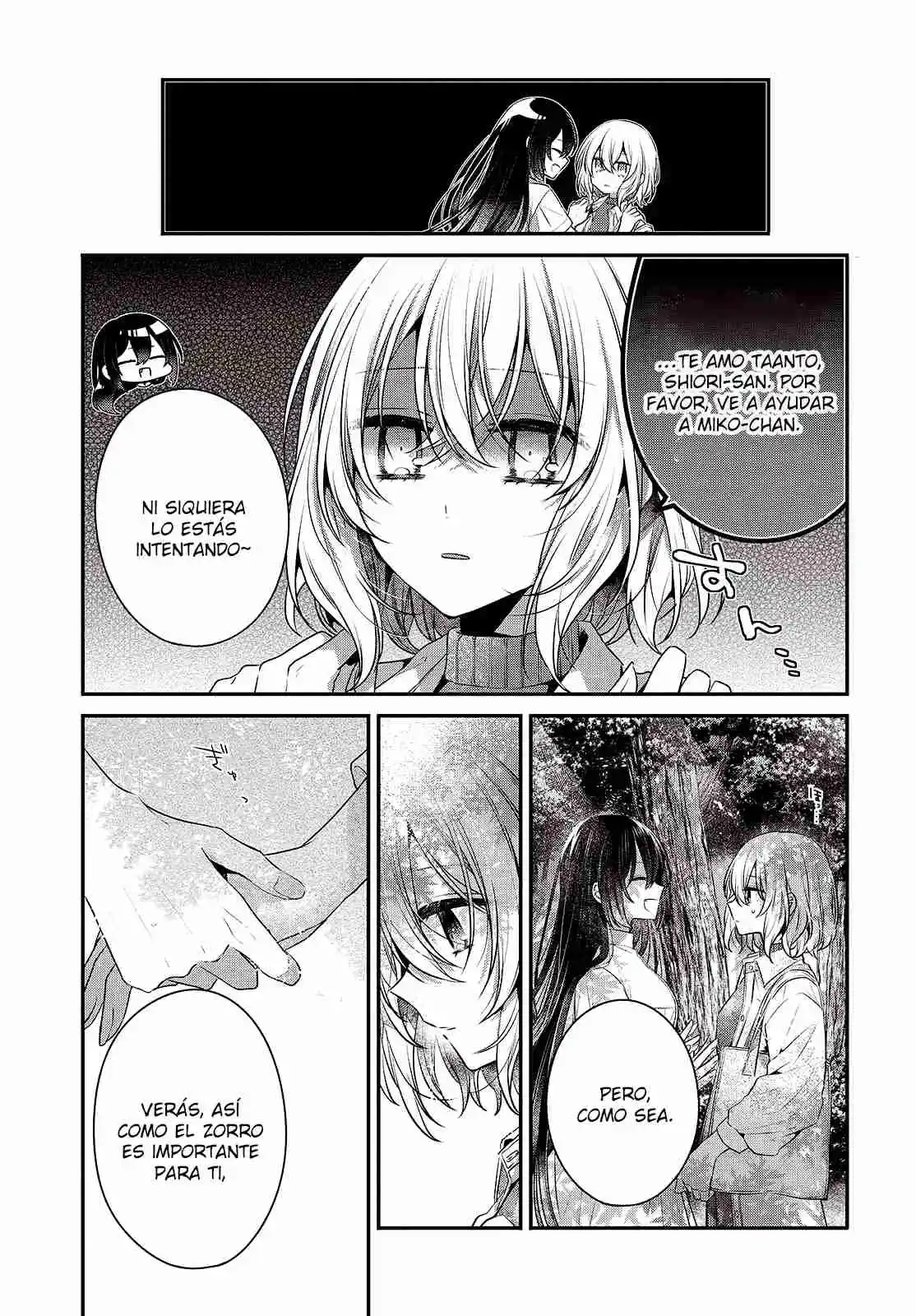 A Monster Wants To Eat Me - Capítulo 37 - Página 17 - LectorTMOo