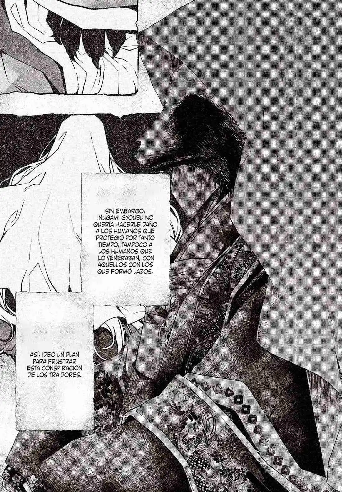 A Monster Wants To Eat Me - Capítulo 39.50 - Página 3 - LectorTMOo