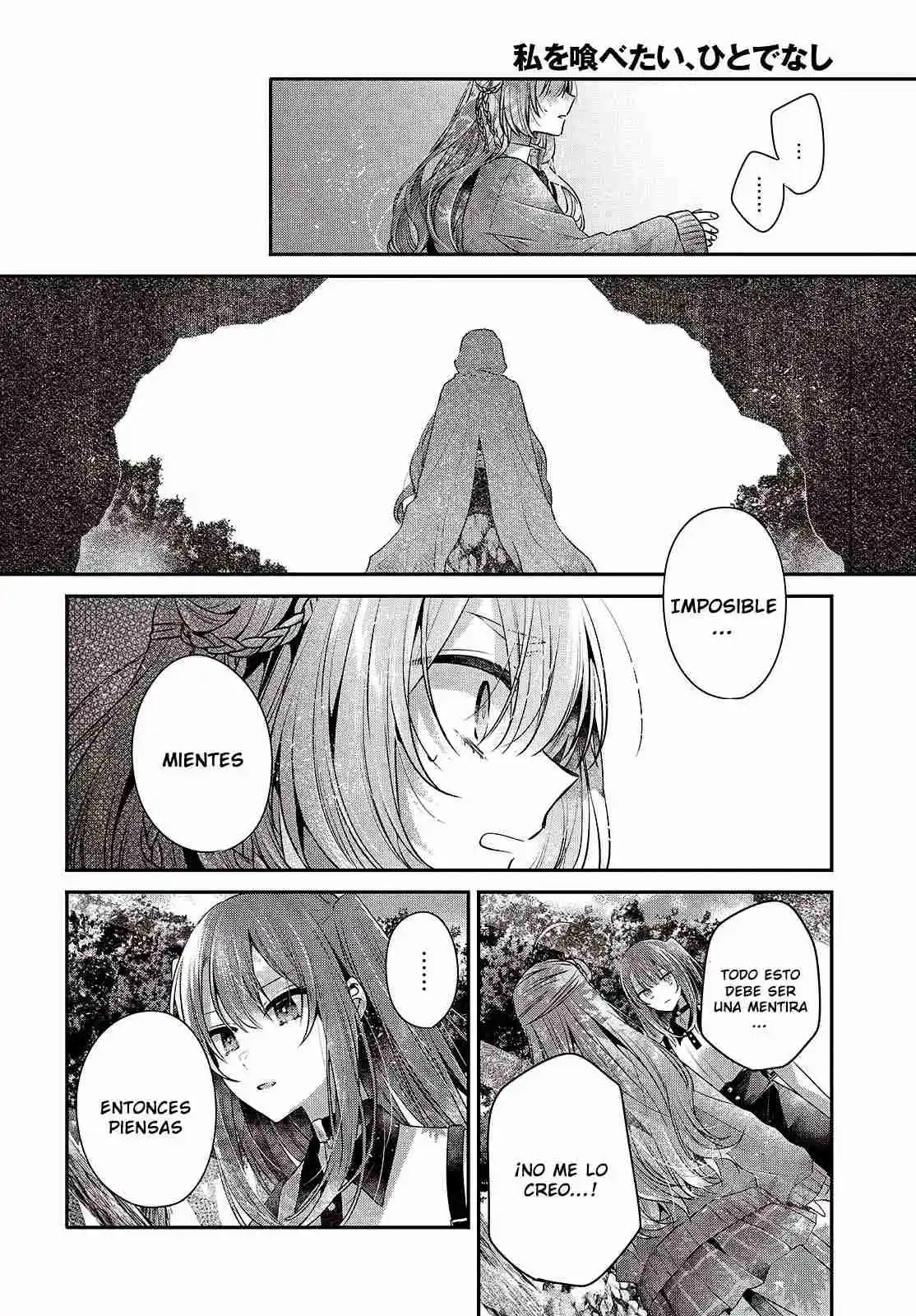 A Monster Wants To Eat Me - Capítulo 39 - Página 18 - LectorTMOo