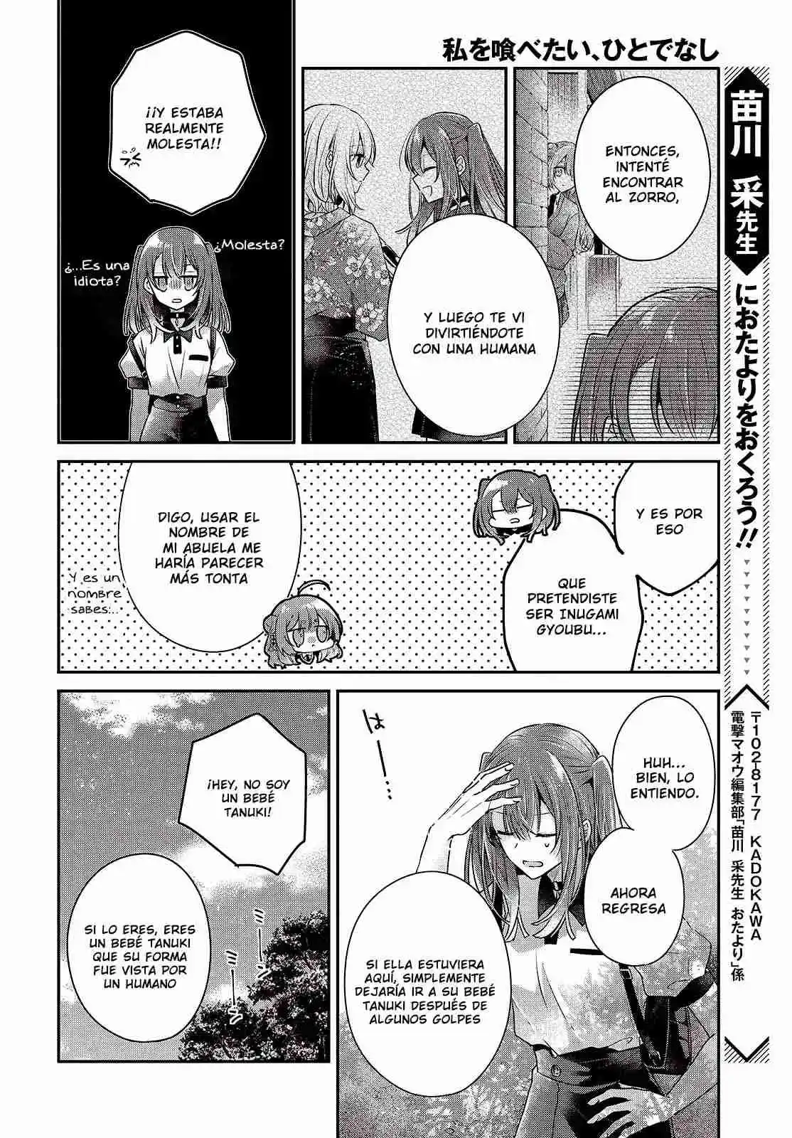 A Monster Wants To Eat Me - Capítulo 39 - Página 30 - LectorTMOo