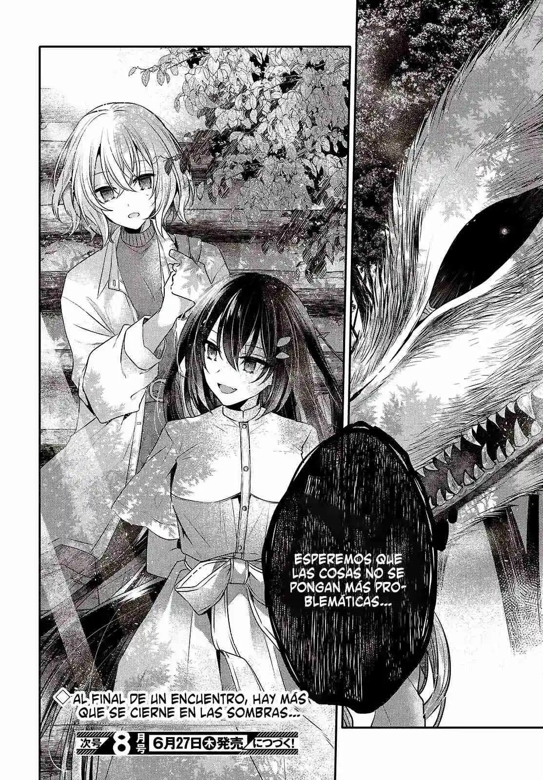 A Monster Wants To Eat Me - Capítulo 39 - Página 32 - LectorTMOo