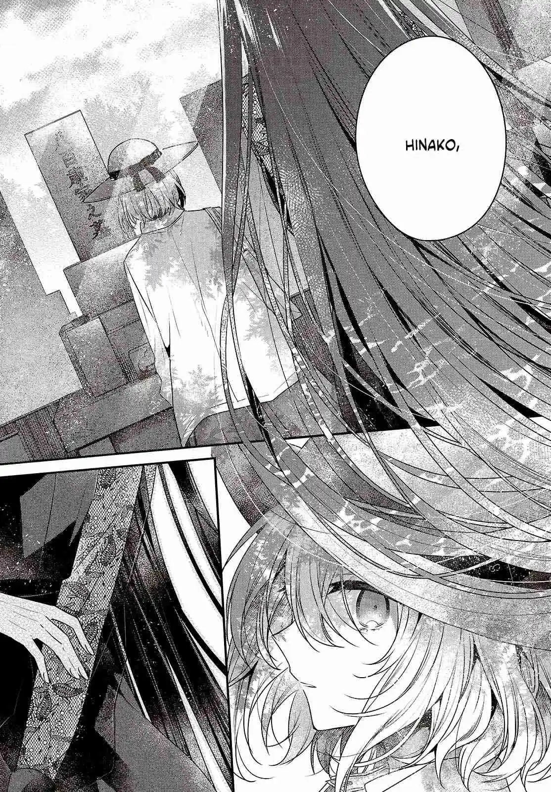A Monster Wants To Eat Me - Capítulo 40 - Página 23 - LectorTMOo